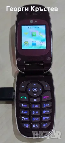 LG KG375, снимка 6 - LG - 48416403