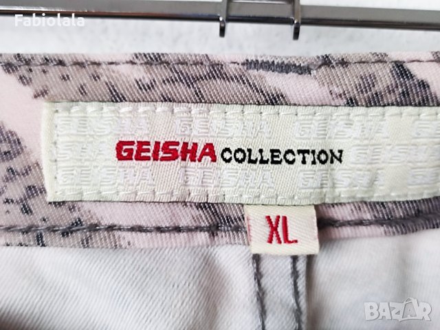 Geisha stretch pants XL, снимка 4 - Панталони - 41446296