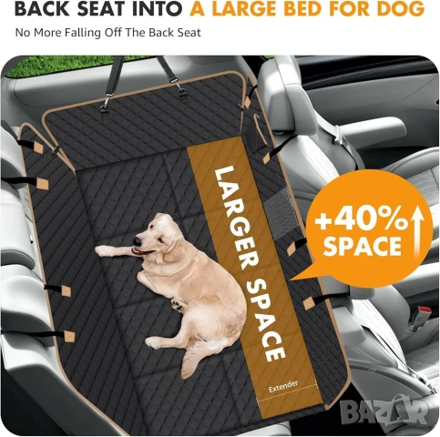 Усилено покривало/ легло/ за задна седалка за куче с твърдо дъно (XXL), снимка 3 - За кучета - 53295910