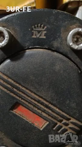 Волан Момо оригинал