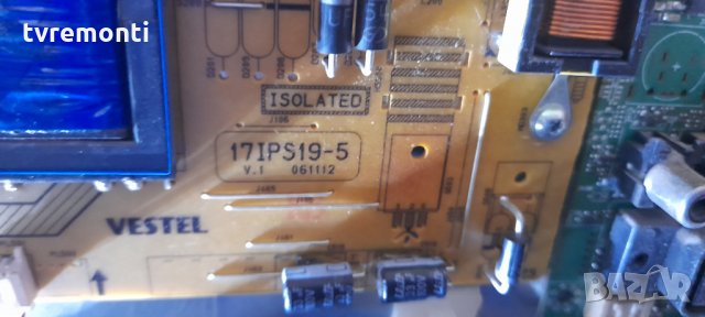 POWER BOARD ,17IPS19-5,V.1 061112 for 32inc DISPLAY, снимка 3 - Части и Платки - 33997609