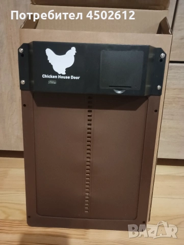 Врата за кокошарник