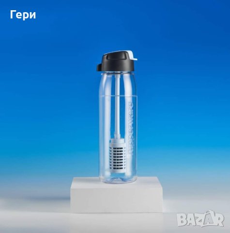 Tupperware бутилка за филтриране на вода , снимка 3 - Други - 41002502
