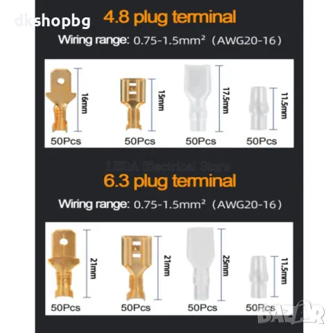 4400 Клещи за неизолирани кабелни обувки Клещи за кримпване с органайзер и 600 броя кабелни обувки, снимка 2 - Клещи - 48987659