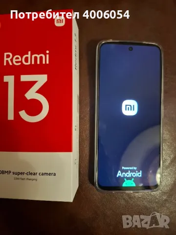 Продавам Redmi 13