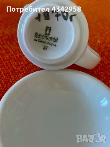 Vintage. Schönwald. Комплект за кафе. , снимка 3 - Други ценни предмети - 49424246