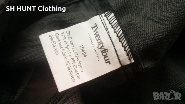 Twentyfour Full Stretch Trouser размер XL изцяло еластичен панталон - 2201, снимка 15 - Екипировка - 53606182