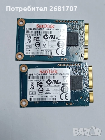 SSD 32 gb
