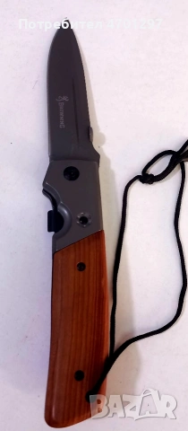 Сгъваем нож Browning, снимка 3 - Ножове - 53071404