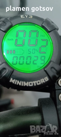 Продавам Kaabo Mantis 10 Dual, снимка 3 - Велосипеди - 53685729