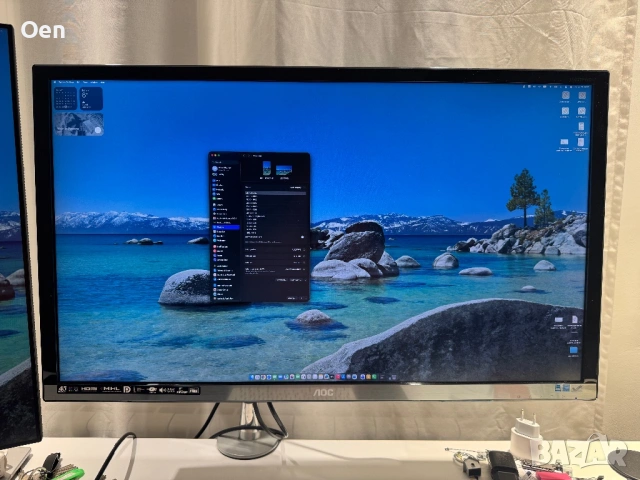 Монитор 31” AOC U3277PWQU, 3840x2160, MVA, 60 Hz - U3277PWQU