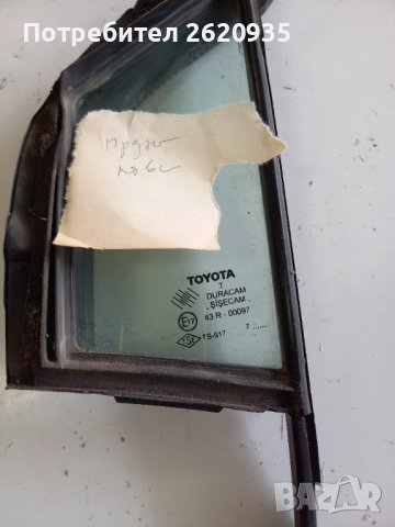 Стъкло врата фикс тойота ярис 2006-2011 г . Всички налични., снимка 3 - Части - 44391887