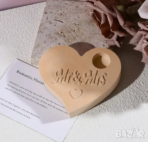 Молд свещник сърце mr&mrs сватба , снимка 7 - Форми - 49991265