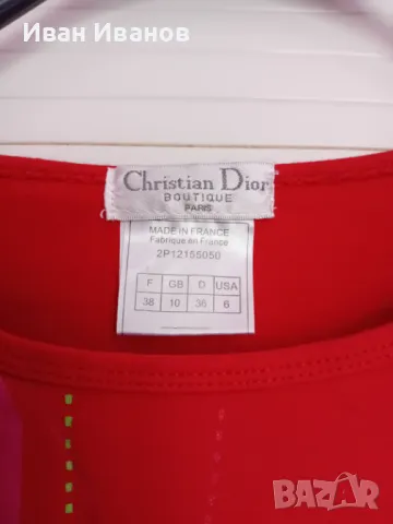 Оригинална дамска фланела Dior, снимка 7 - Блузи с дълъг ръкав и пуловери - 50431835