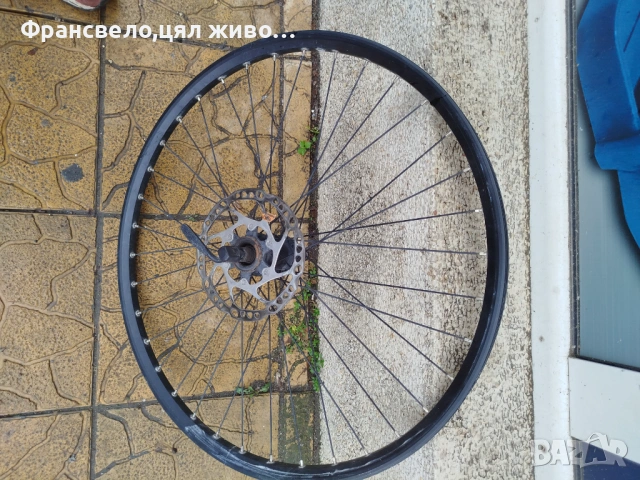 26 задна капла за велосипед колело 