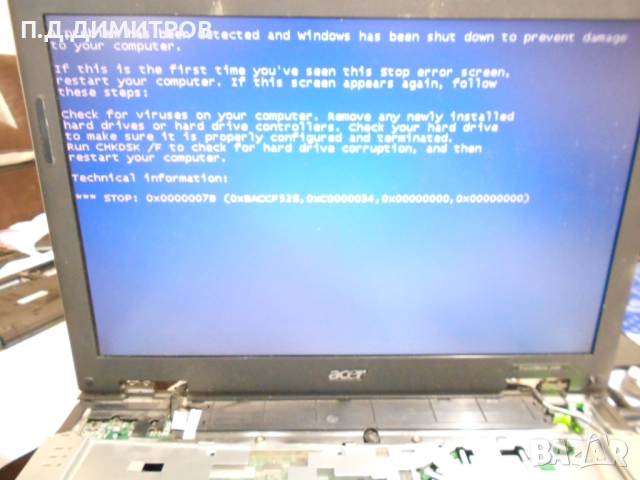 За части Лаптоп Acer, снимка 7 - Други - 51627368