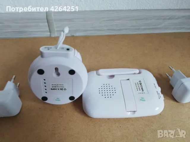 Billfet JLT-8035 бебефон, снимка 9 - Бебефони - 47553523