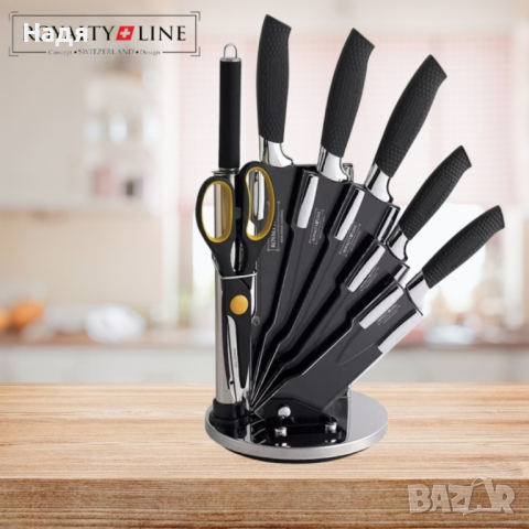 Комплект 5бр ножове, снимка 2 - Прибори за хранене, готвене и сервиране - 44807126