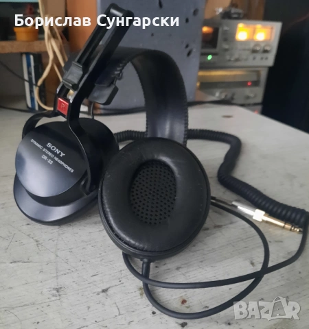 Продавам чудесни динамични слушалки! Sony DR-S3, снимка 4 - Слушалки и портативни колонки - 53478483
