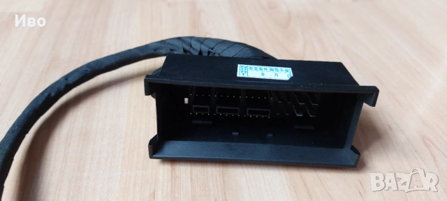 Букса за табло  пасат 6 , снимка 2 - Части - 52171517