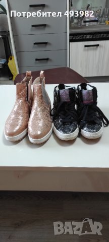 Маркови обувки, сандали, кецове и ботуши, снимка 2 - Други - 41642759