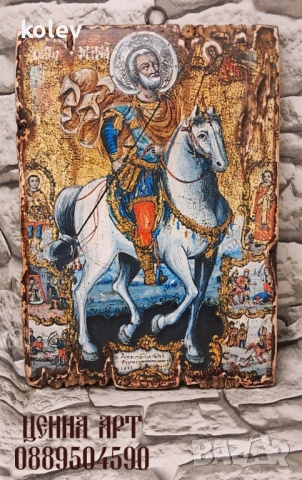 Икона Свети Мина на кон със светци 25/18 см - УНИКАТ, декупаж