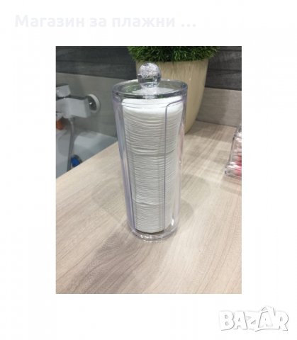 ОРГАНАЙЗЕР ПОСТАВКА ЗА ТАМПОНИ ЗА ГРИМ КУТИЯ ЗА ПОЧИСТВАЩИ ТАМПОНИ - код 1709, снимка 3 - Други стоки за дома - 34269480