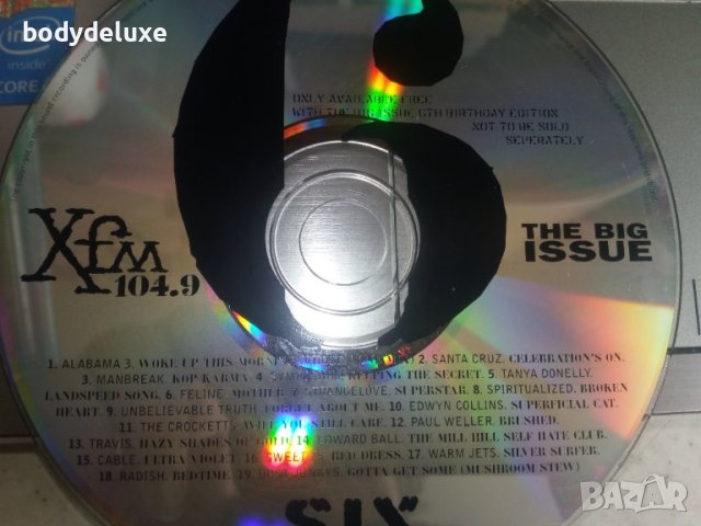 аудио дискове без обложки, снимка 15 - CD дискове - 33001876