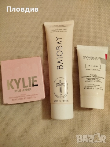 Комплект козметика 