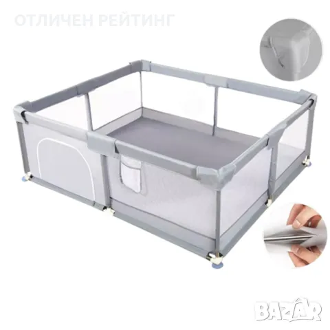 Заграждение за игра на бебета кошара, 180 х 200 см, Сива, снимка 4 - Кошарки - 47573360