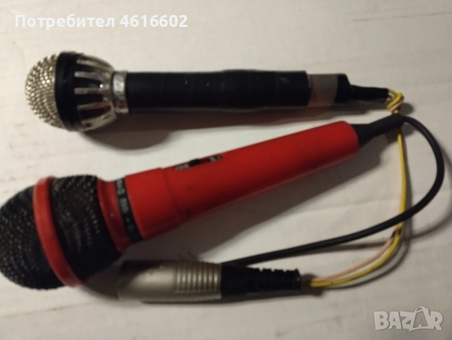 Вокални микрофони и микрофони за барабани