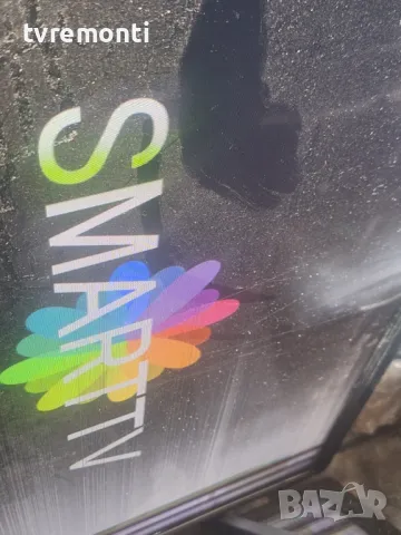 подсветка от дисплей CX315DLEDM от ТелевизорSTAR LIGHT модел 32DM6500, снимка 5 - Части и Платки - 50228502