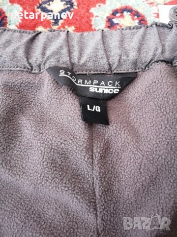 Мъжки спортен поларен панталон SUNICE - Л размер, снимка 8 - Спортни дрехи, екипи - 37402258