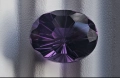 Аметист с топ шлифовка , снимка 2