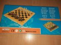 Семейни игри , снимка 1 - Шах и табла - 44273537