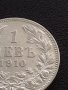 Сребърна монета 1 лев 1910г. КНЯЖЕСТВО БЪЛГАРИЯ ФЕРДИНАНД ПЪРВИ ЗА КОЛЕКЦИОНЕРИ 35868, снимка 3