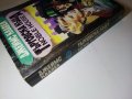 Търговска къща - Джеймс Клавел  книга 2 -  1992г., снимка 5