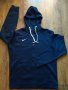 Nike Hoodie FZ FLC TM - страхотно мъжко горнище КАТО НОВО, снимка 5