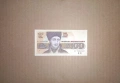 Банкнота 100 лева 1993 г. UNC + подарък (виж описанието), снимка 1
