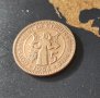 Монети Кипър 5 мила, 1955-1963