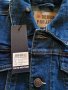 Ново Дънково яке Denim Project 'Kash' Тъмносиньо, снимка 4