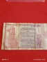 Банкнота РУМЪНИЯ стара рядка за КОЛЕКЦИЯ ДЕКОРАЦИЯ 54104, снимка 5