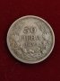 Сребърна монета от 50 лева 1930 година. , снимка 1