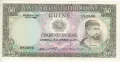 50 ескудо 1971, Португалска Гвинея, снимка 1