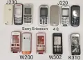 Панели заSonyEricsson T28,T29,T39,T20,Z600Z520,Z200,J200,J210,J220,J230,,T230,,T600,W800,T630,C510,, снимка 12