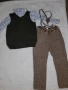 Бебешки комплект за момче от 3 Части H&M - 12-18 месеца, снимка 1