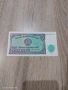 Продавам , разменям банкнота 5 лева 1951 година, снимка 1