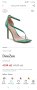 сандали  , снимка 1 - Дамски обувки на ток - 41947327