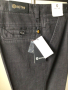 Мъжки спортно-елегантен дънков панталон, снимка 1 - Панталони - 44672314