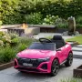 Детска акумулаторна кола Audi RS Q8 12V - Дистанционно управление, музика, LED светлини и амортисьор, снимка 1